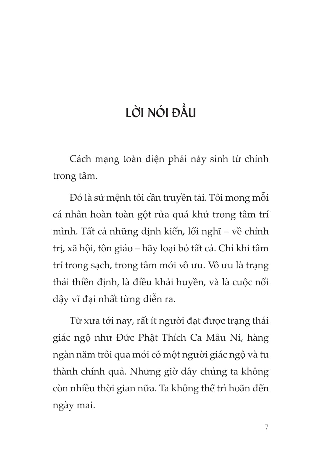Can Trường - Ảnh 5