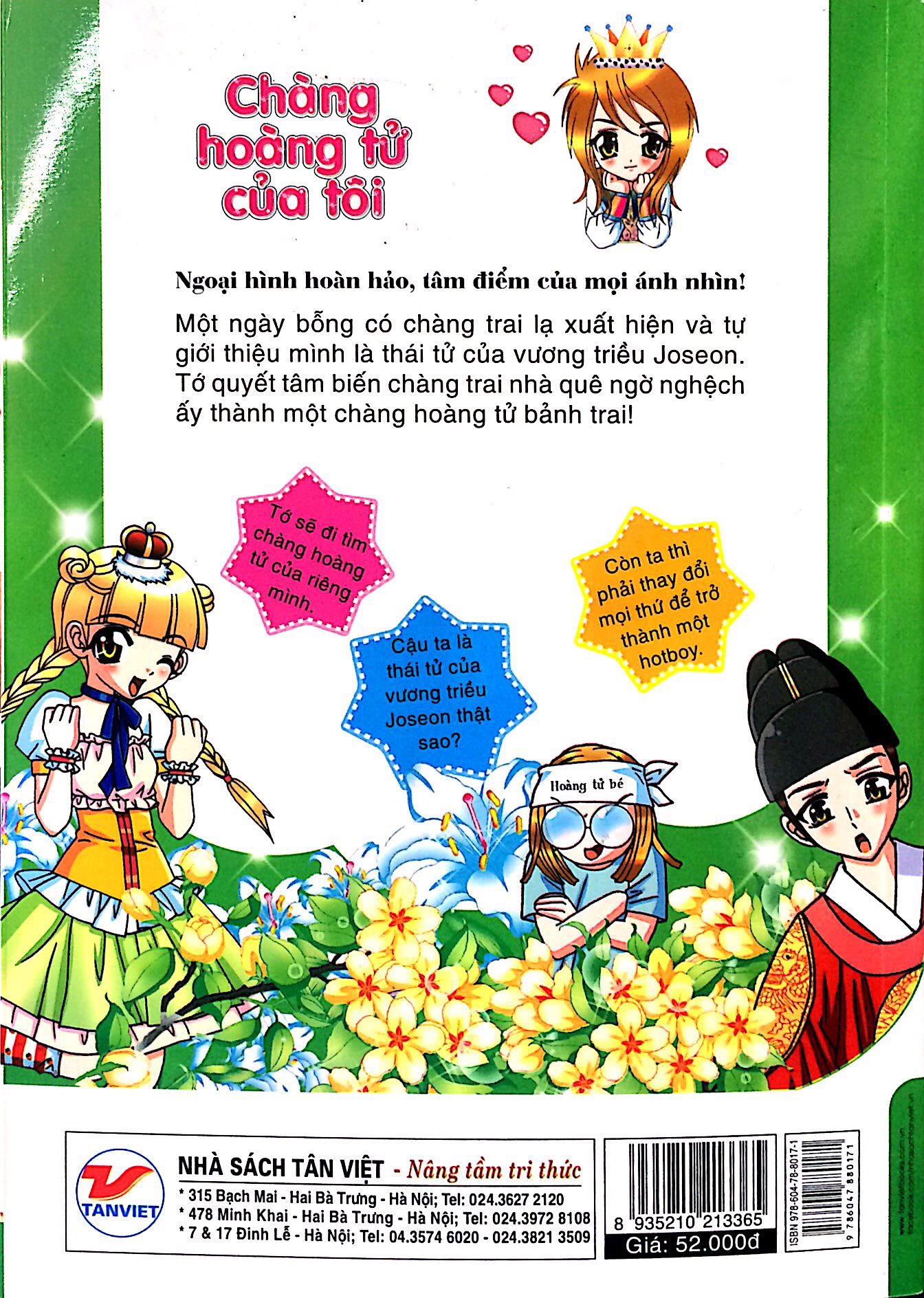 candy book - chàng hoàng tử của tôi - Ảnh 10