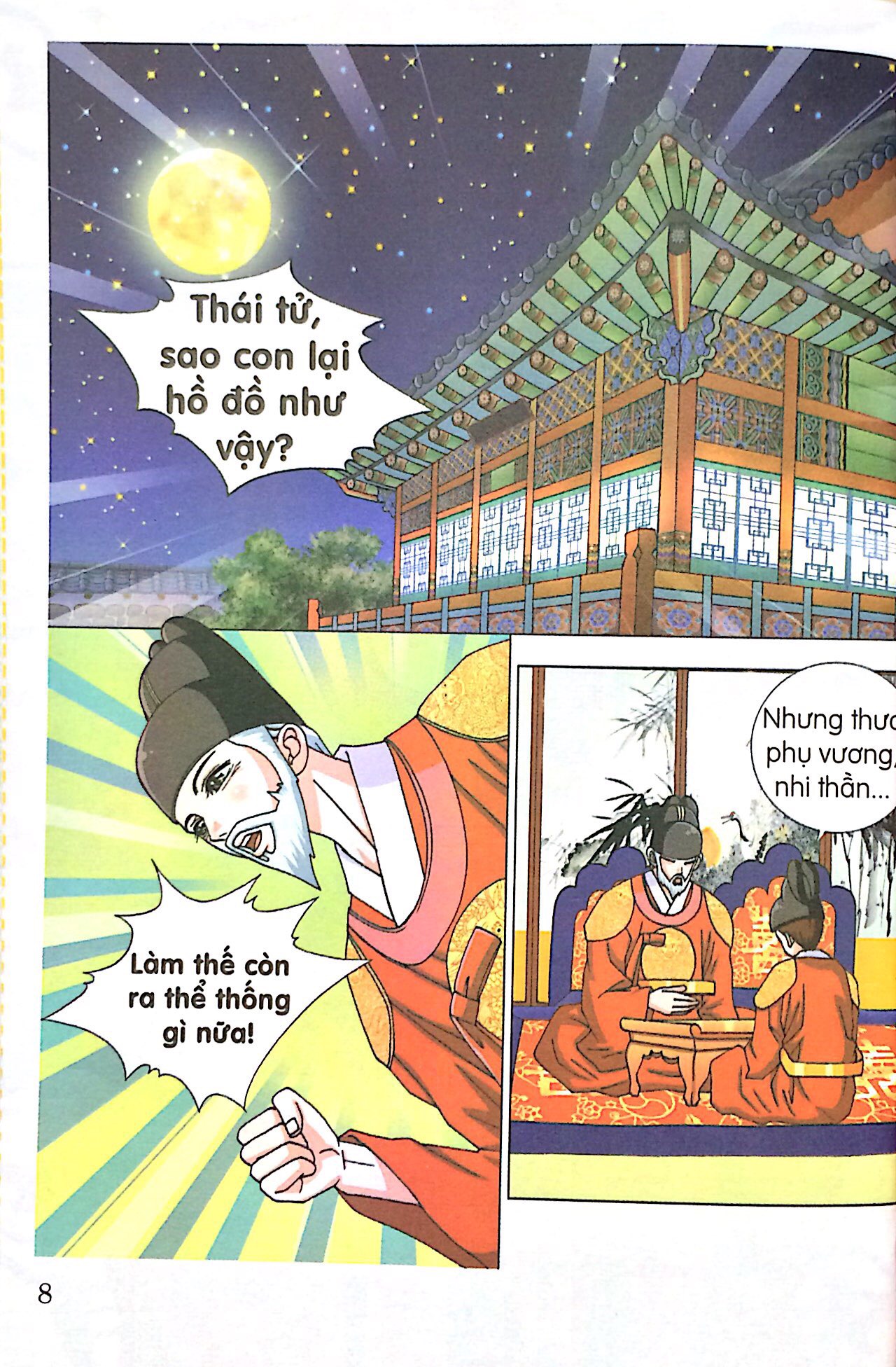 candy book - chàng hoàng tử của tôi - Ảnh 3