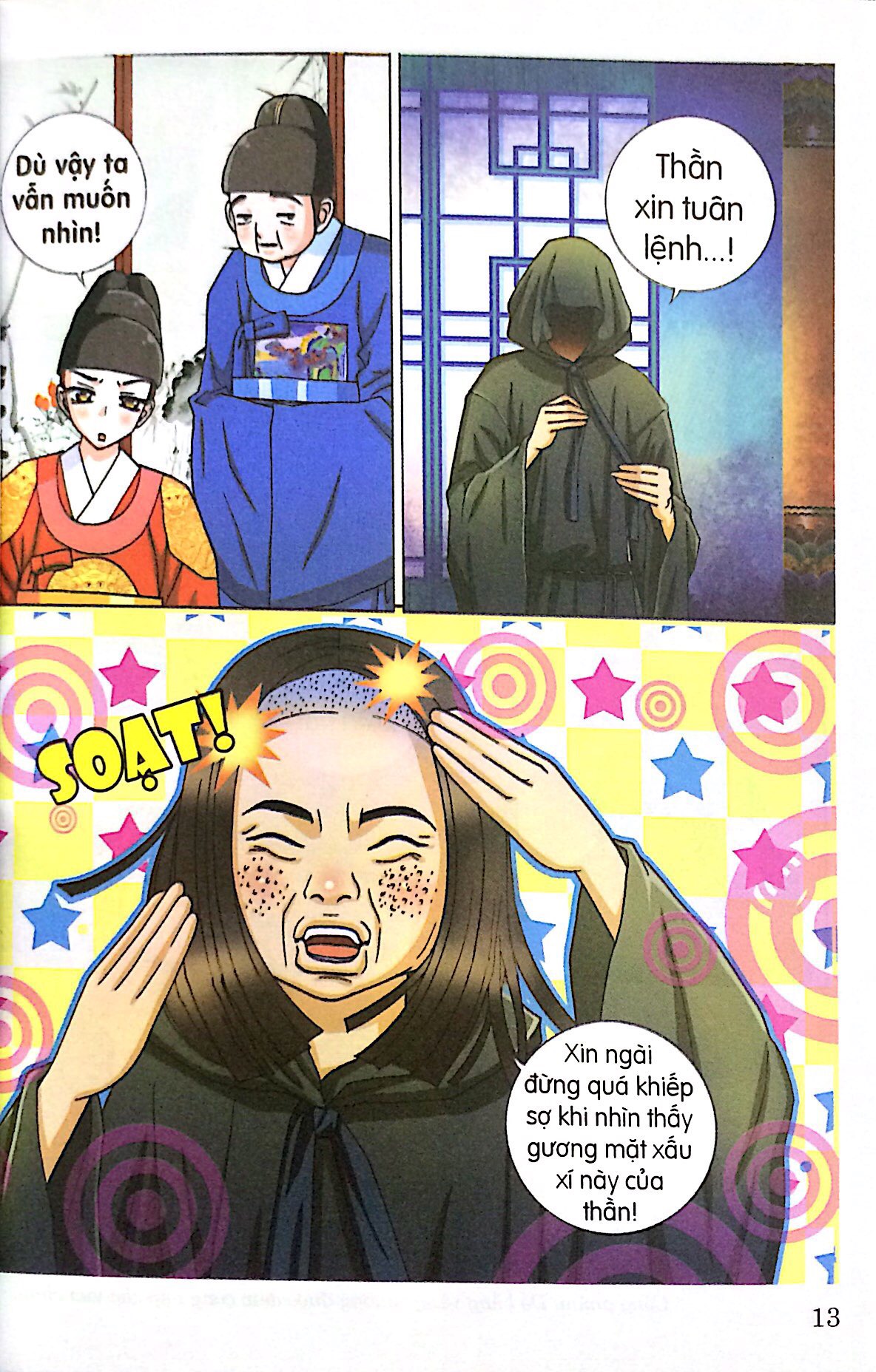 candy book - chàng hoàng tử của tôi - Ảnh 8