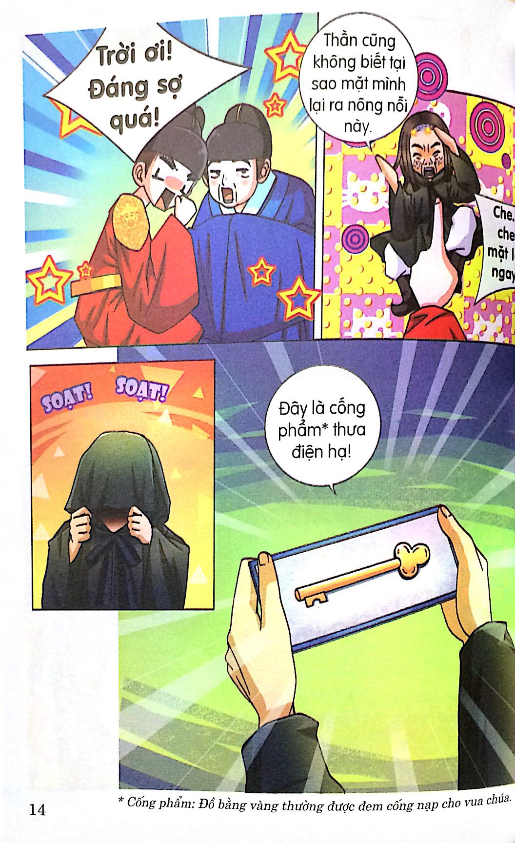 candy book - chàng hoàng tử của tôi - Ảnh 9