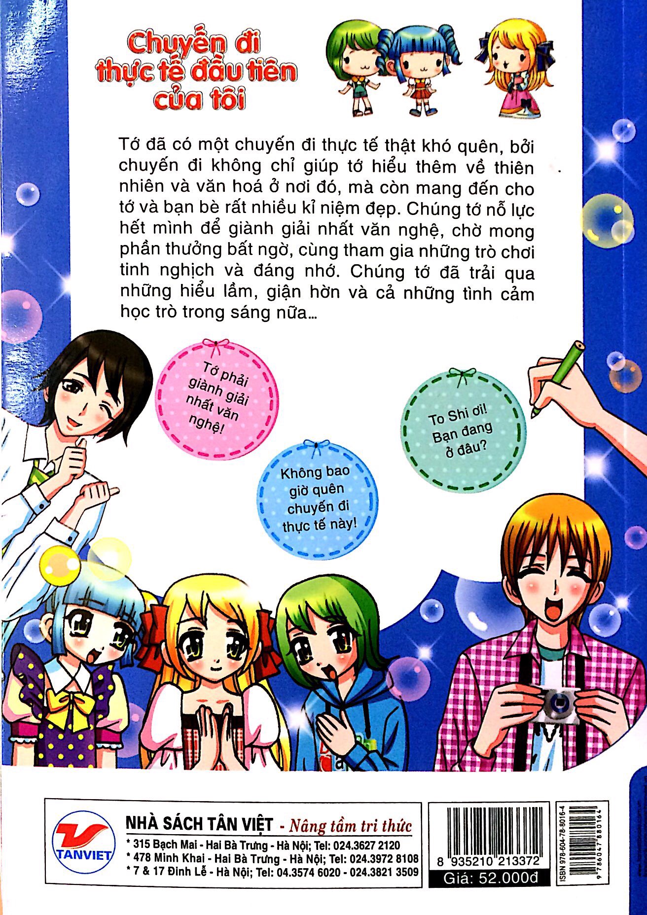 candy book - chuyến đi thực tế đầu tiên của tôi - Ảnh 10