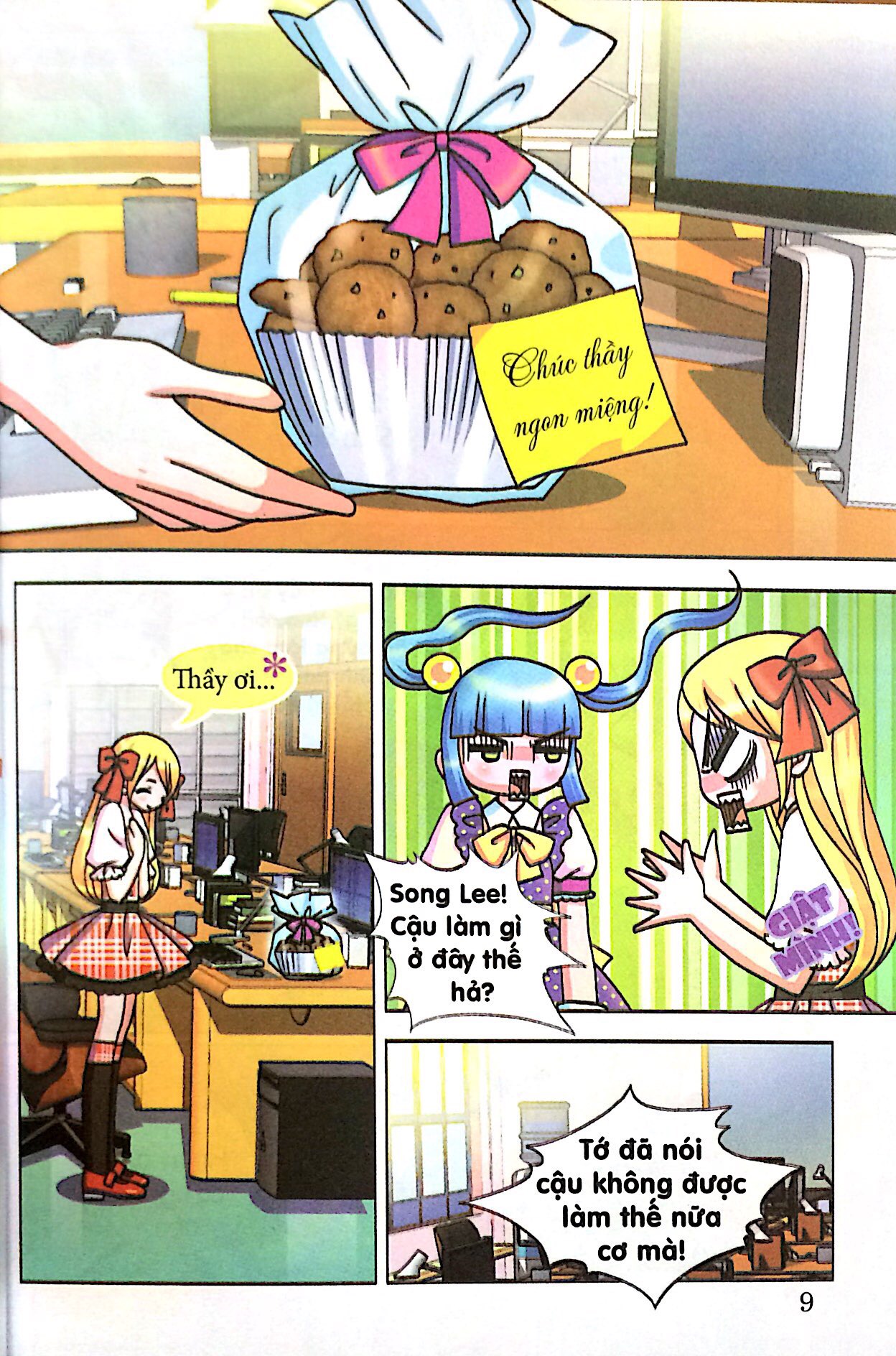 candy book - chuyến đi thực tế đầu tiên của tôi - Ảnh 4