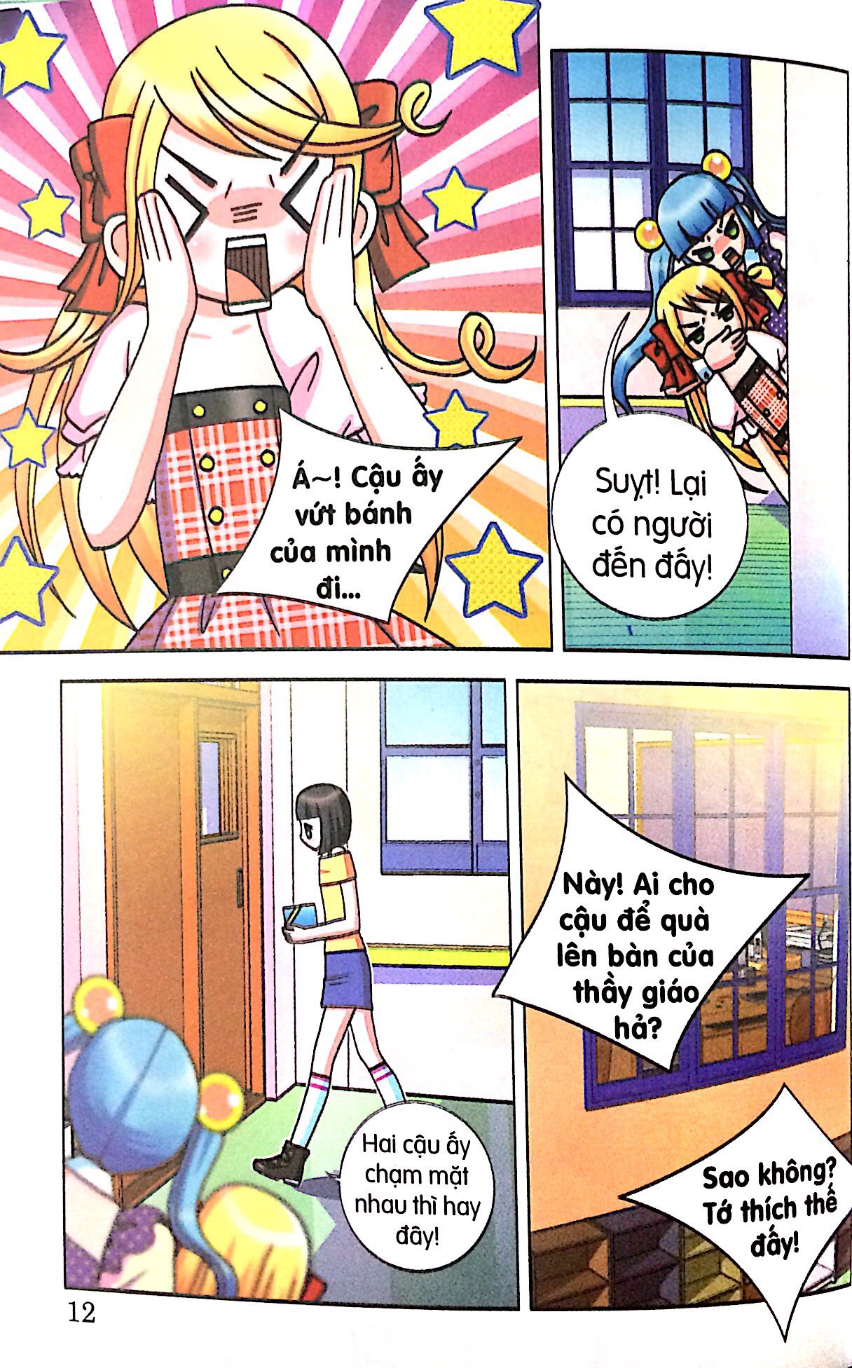 candy book - chuyến đi thực tế đầu tiên của tôi - Ảnh 7