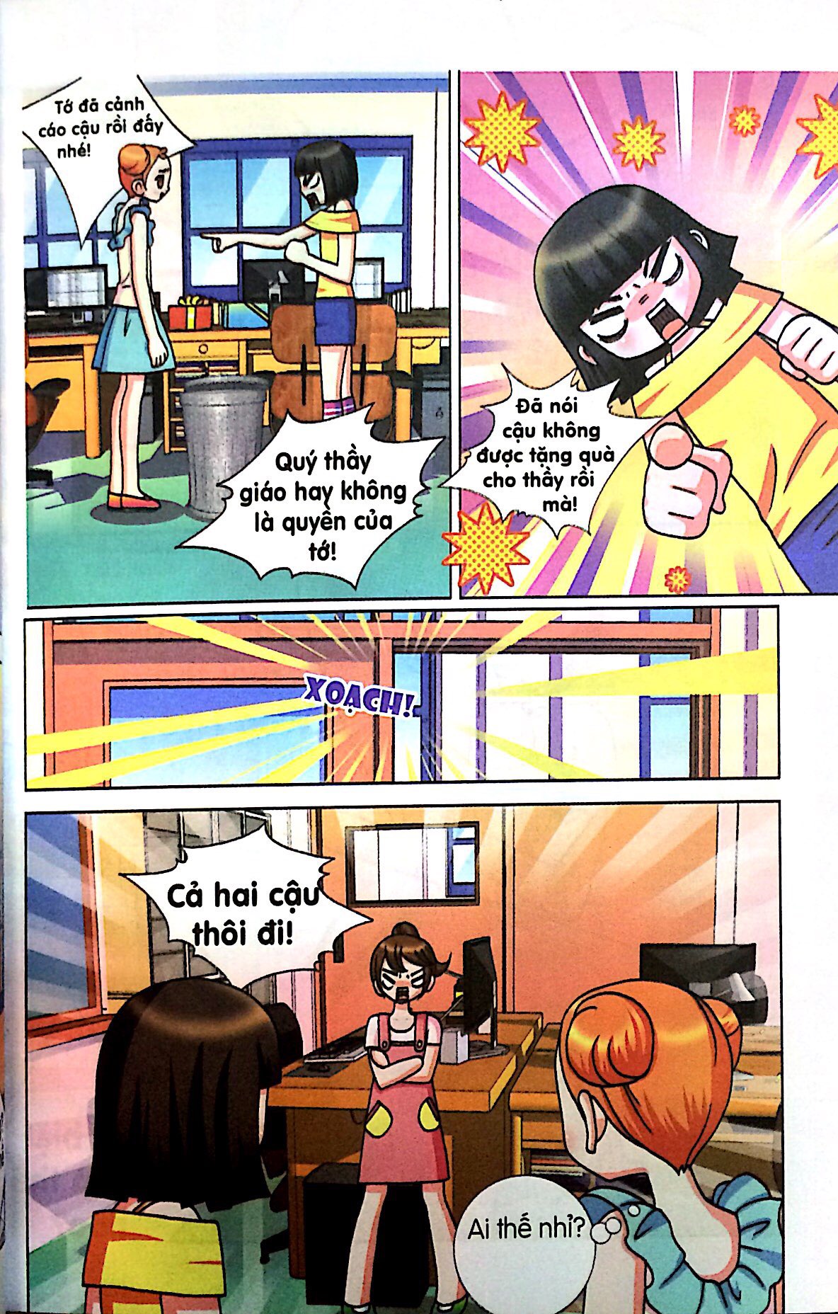 candy book - chuyến đi thực tế đầu tiên của tôi - Ảnh 8