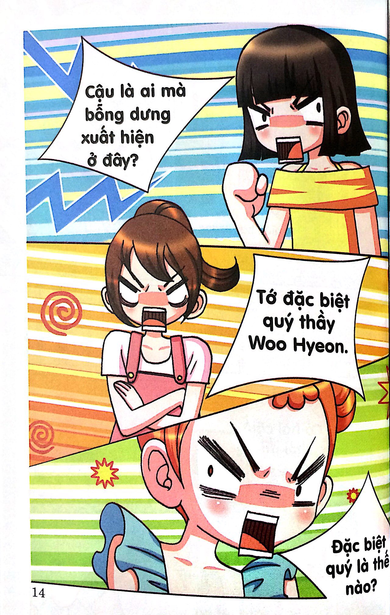 candy book - chuyến đi thực tế đầu tiên của tôi - Ảnh 9