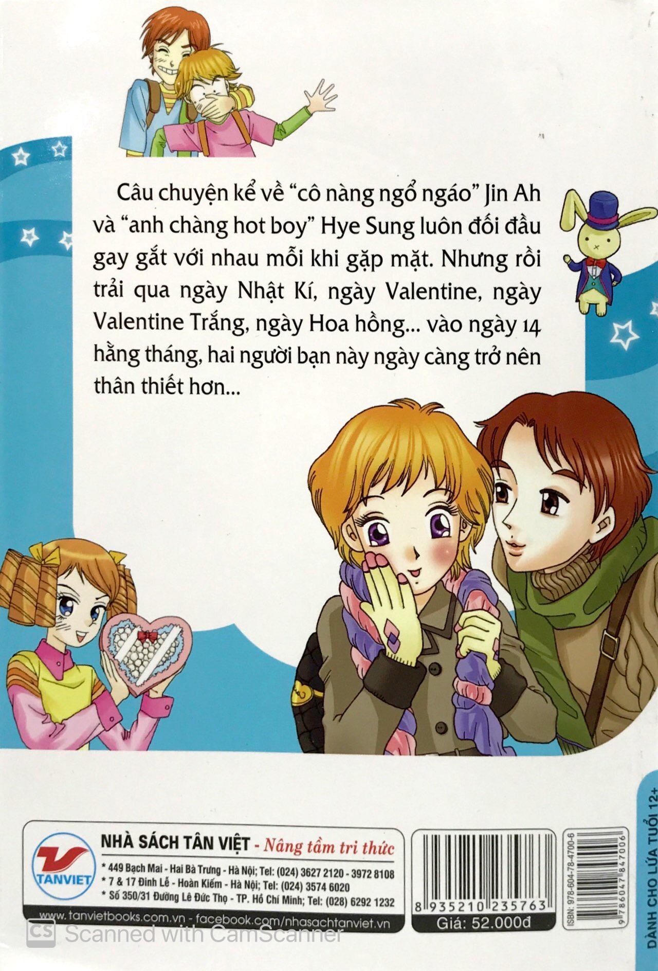 candy book - ngày 14 yêu thương - Ảnh 11