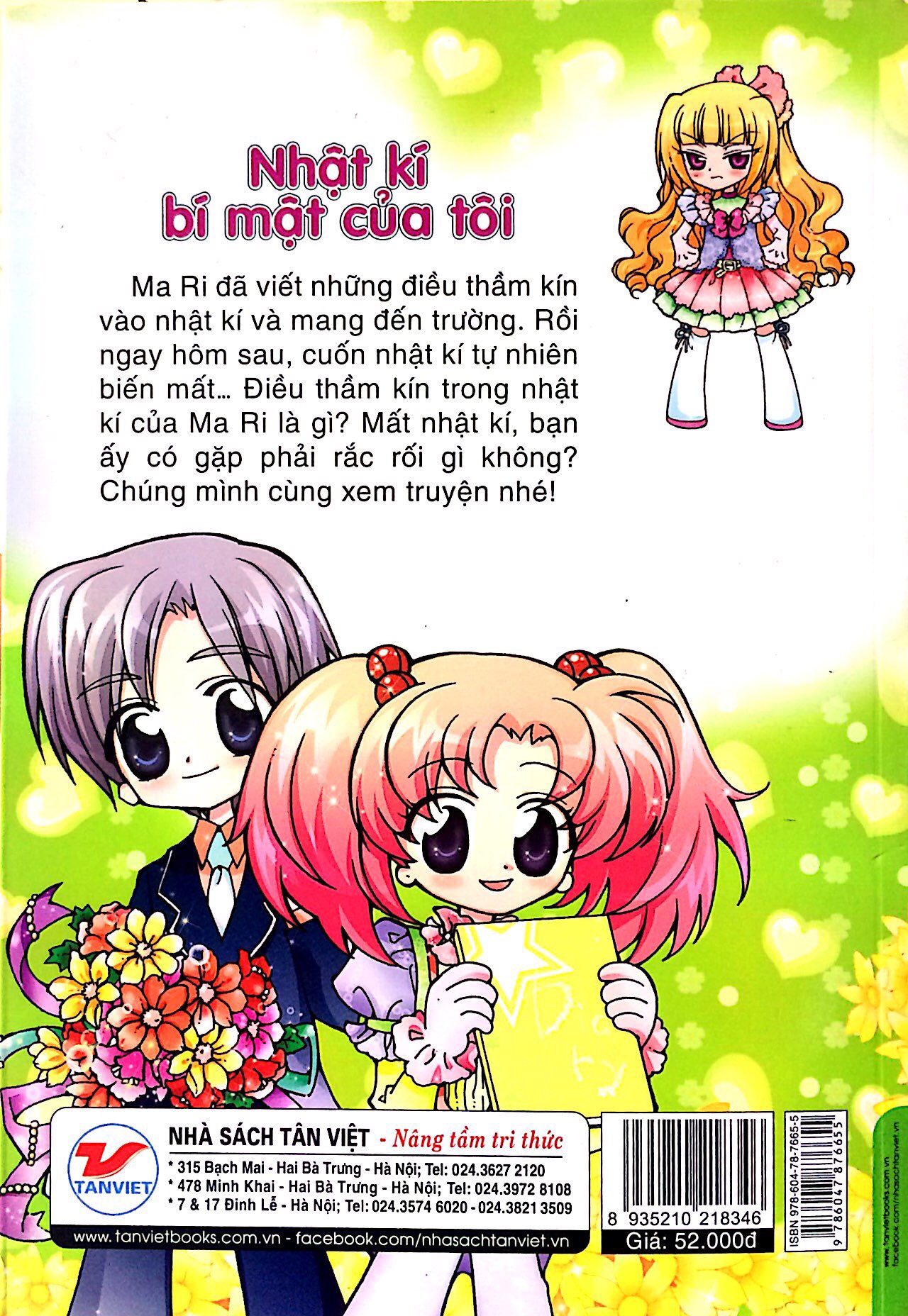 candy book - nhật kí bí mật của tôi - Ảnh 10