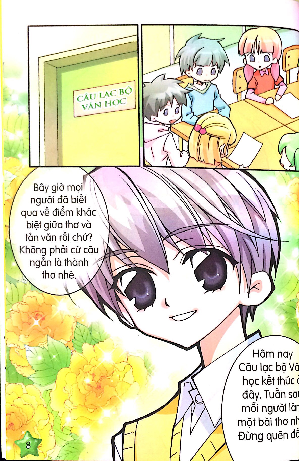 candy book - nhật kí bí mật của tôi - Ảnh 3