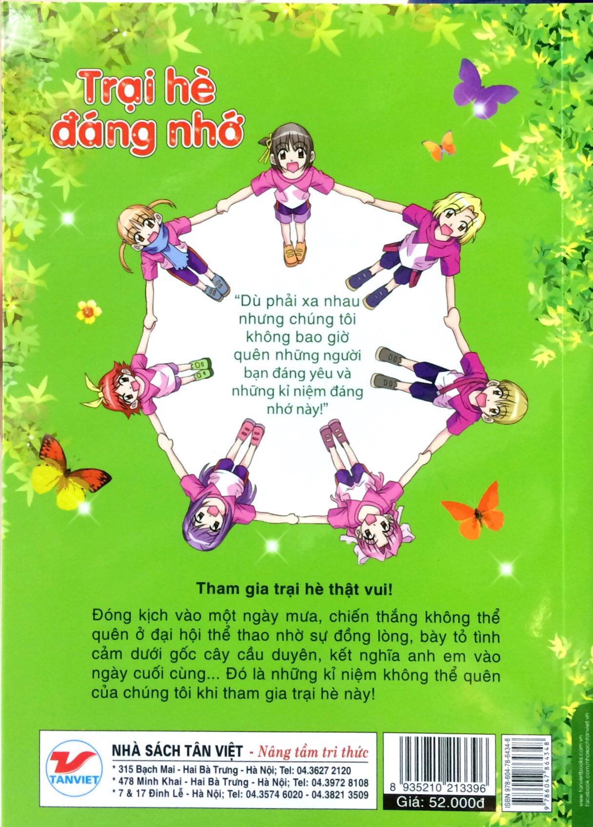 candy book - trại hè đáng nhớ - Ảnh 10