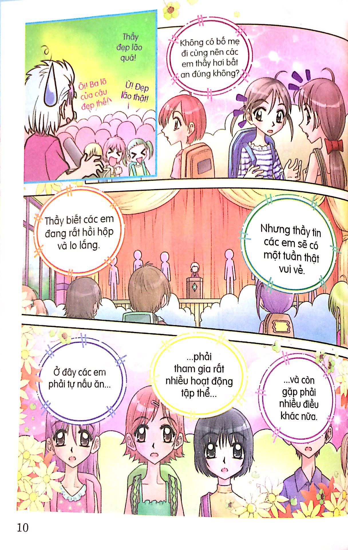 candy book - trại hè đáng nhớ - Ảnh 5