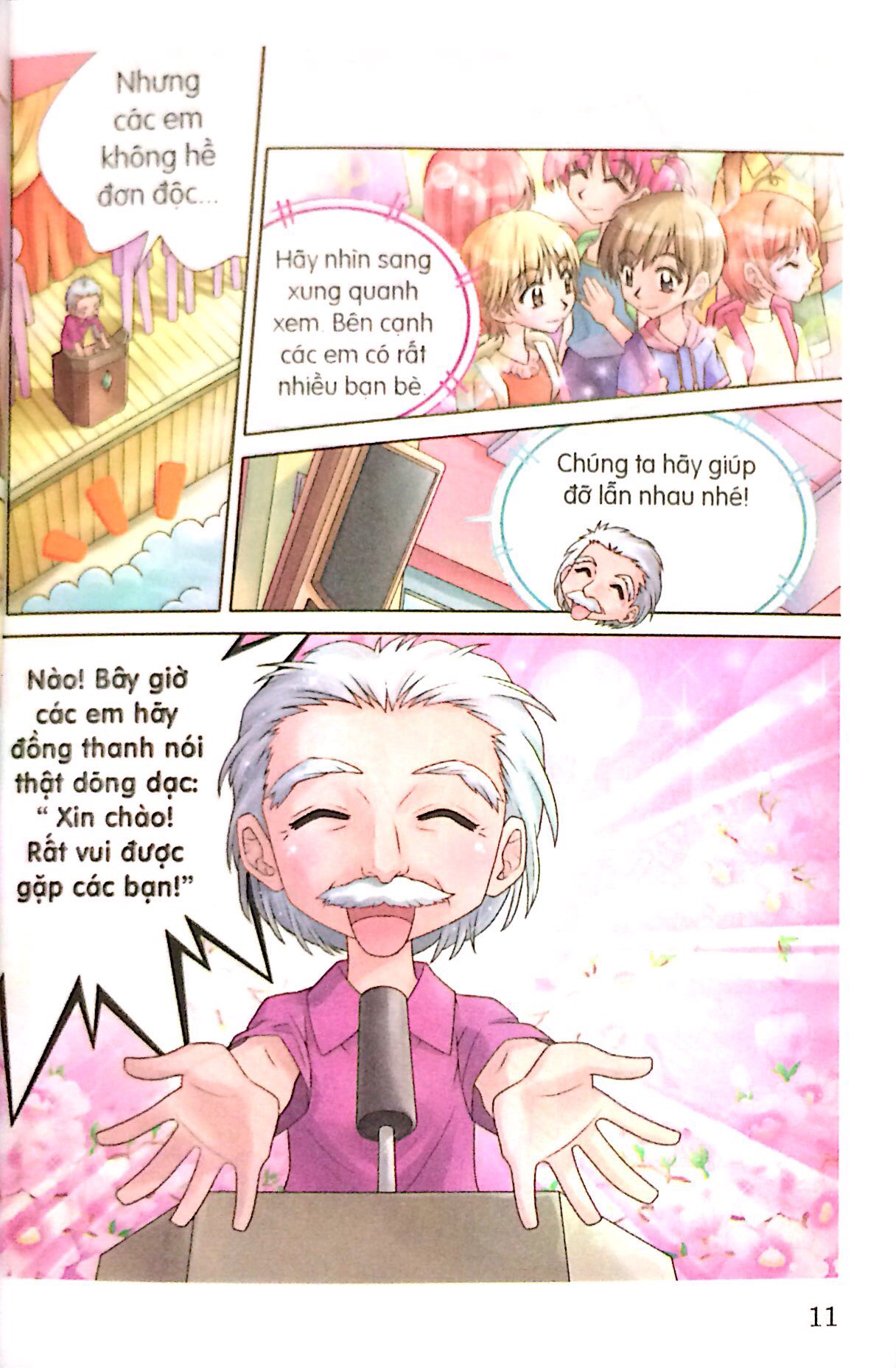 candy book - trại hè đáng nhớ - Ảnh 6