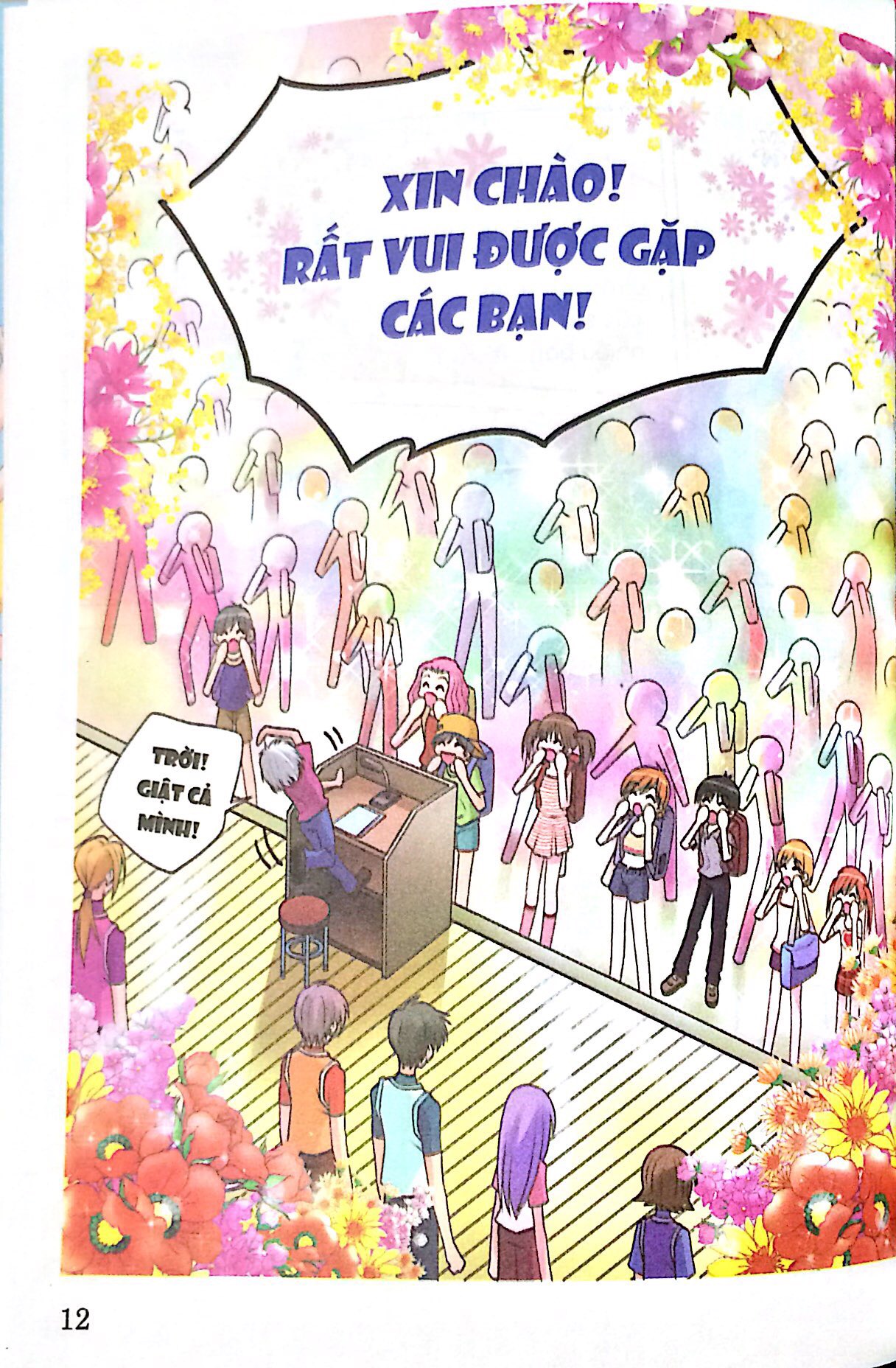 candy book - trại hè đáng nhớ - Ảnh 7