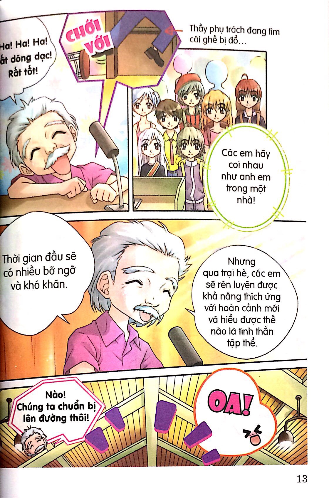 candy book - trại hè đáng nhớ - Ảnh 8