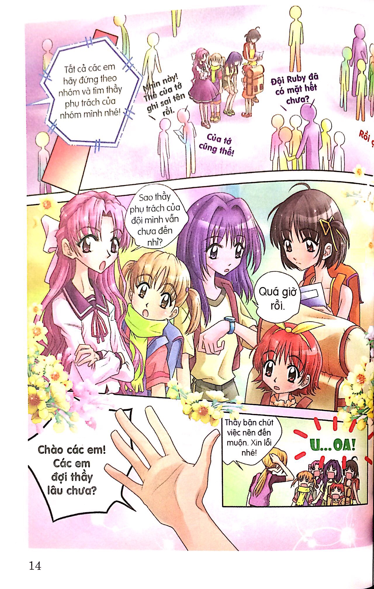 candy book - trại hè đáng nhớ - Ảnh 9