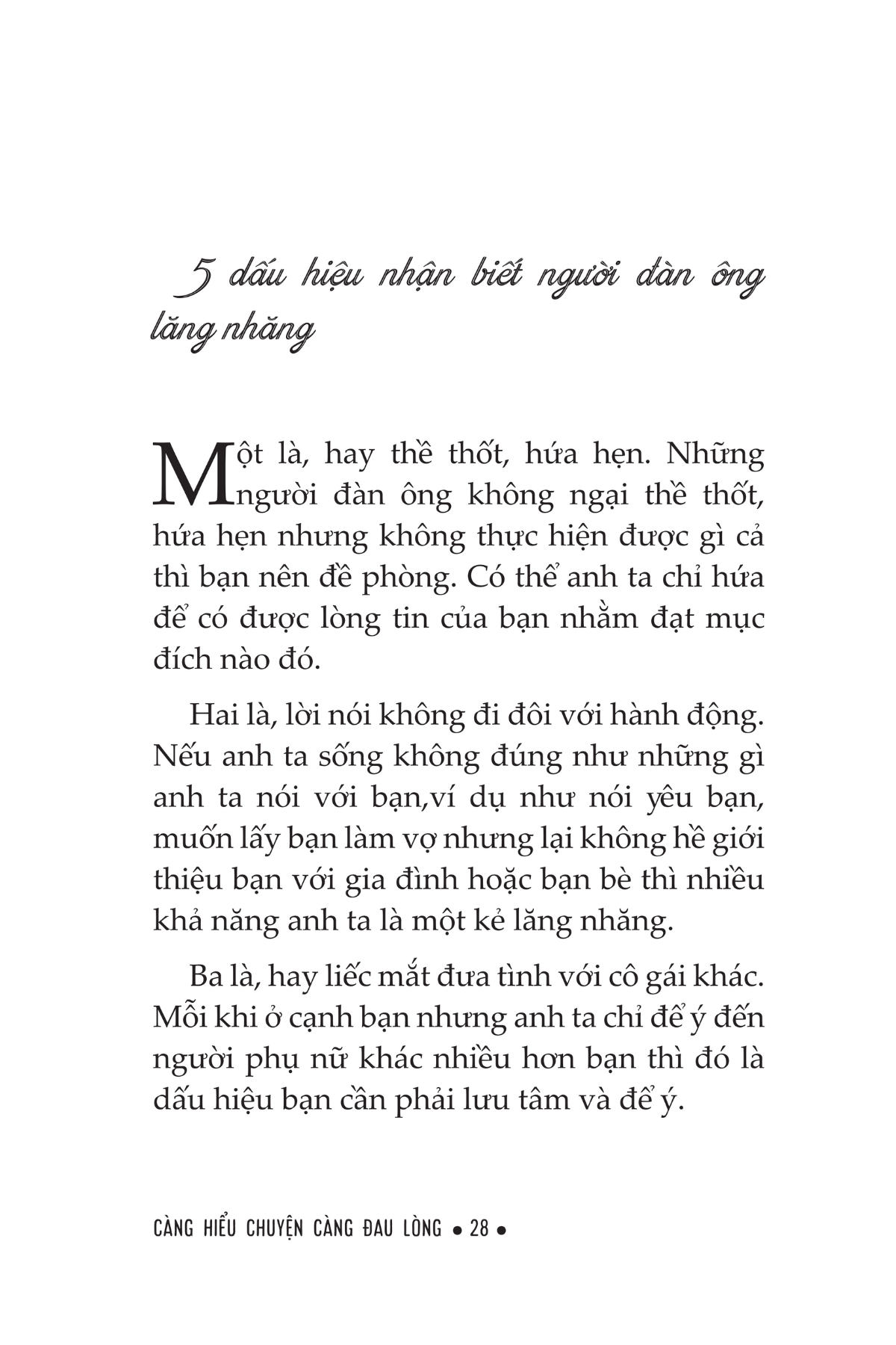 càng hiểu chuyện càng đau lòng - Ảnh 5