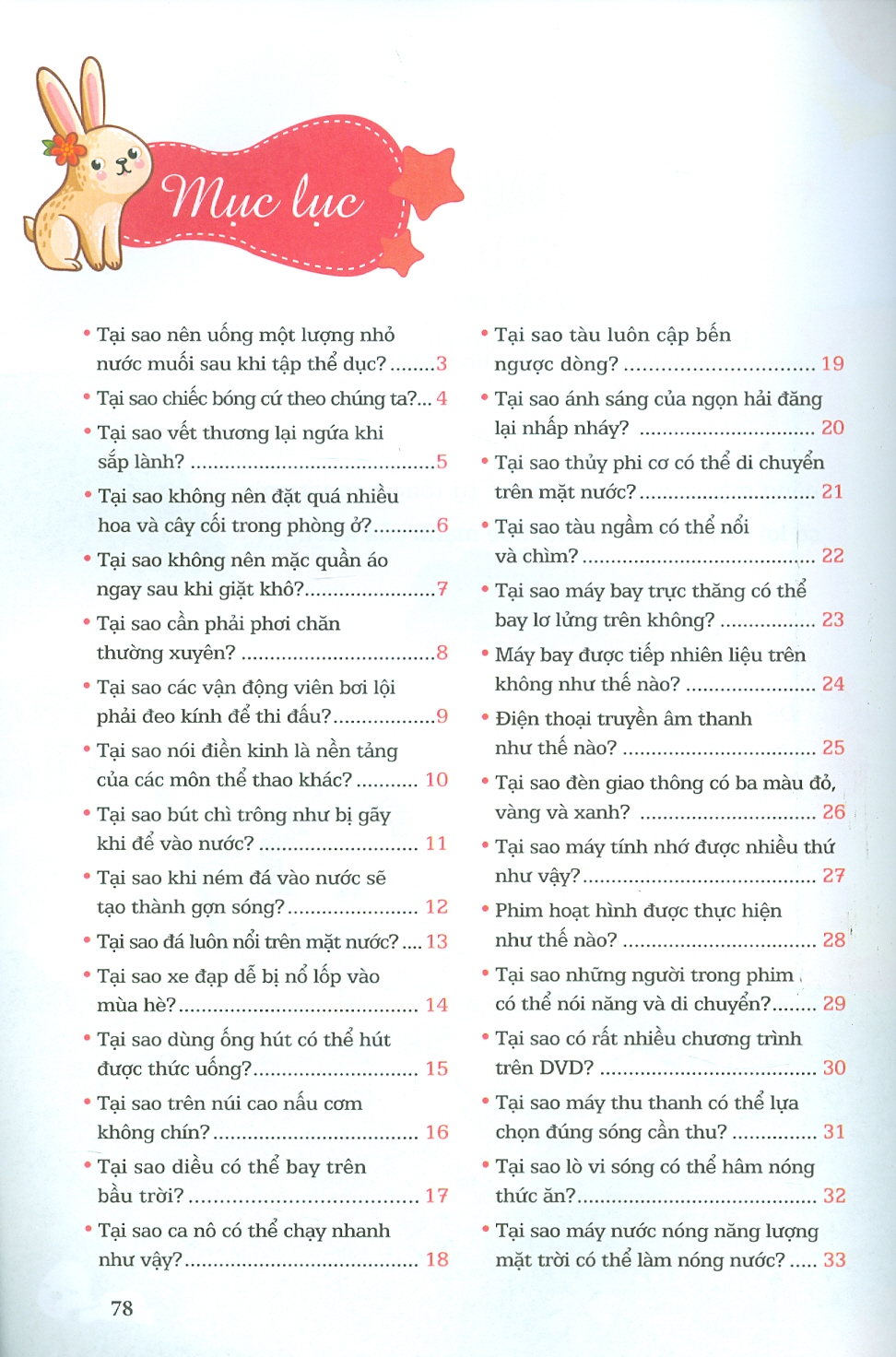 càng hỏi càng thông minh - 1001 câu hỏi "làm thế nào?" - bách khoa cuộc sống - Ảnh 5
