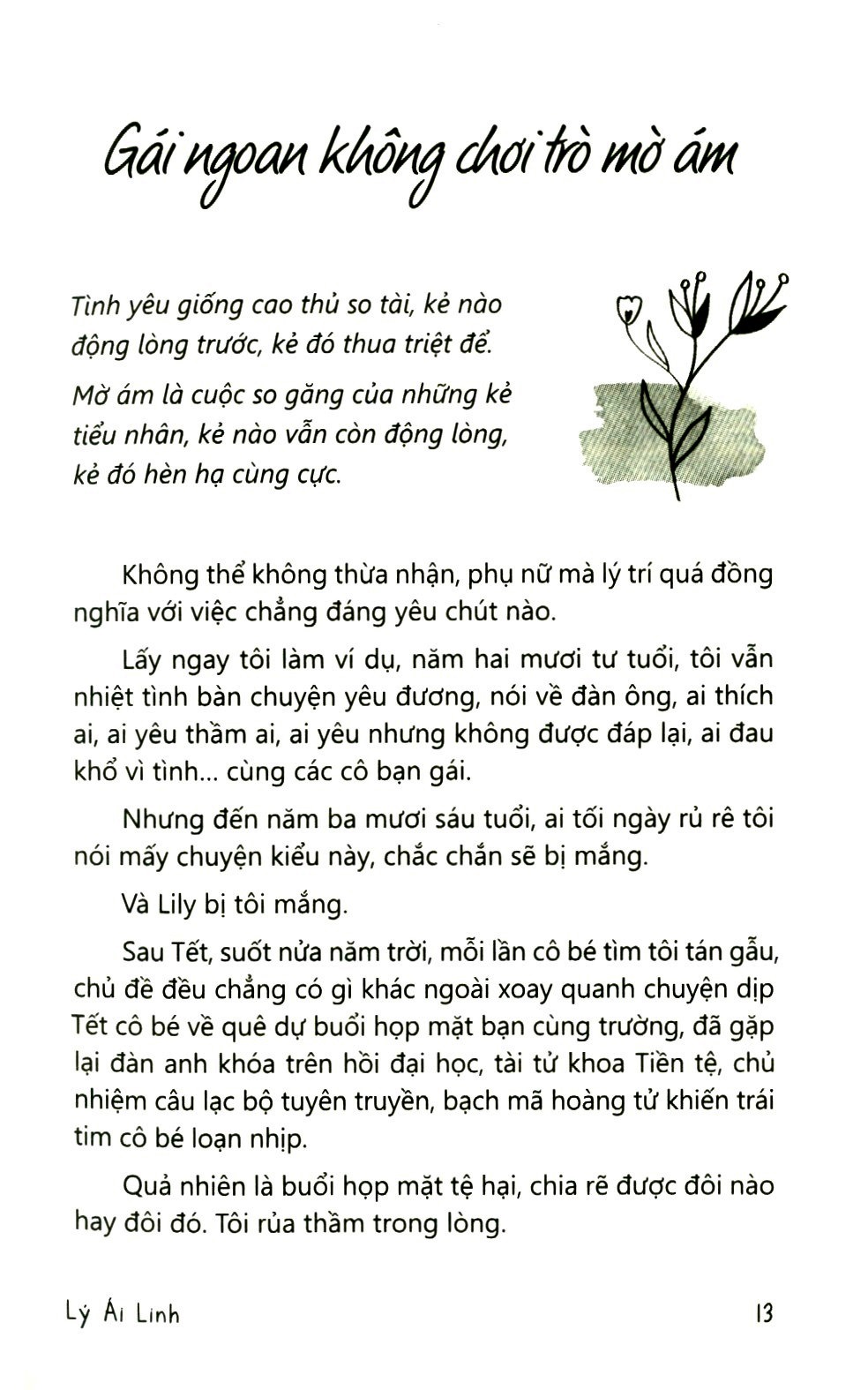 càng mạnh mẽ, càng dịu dàng (tái bản 2025) - Ảnh 6