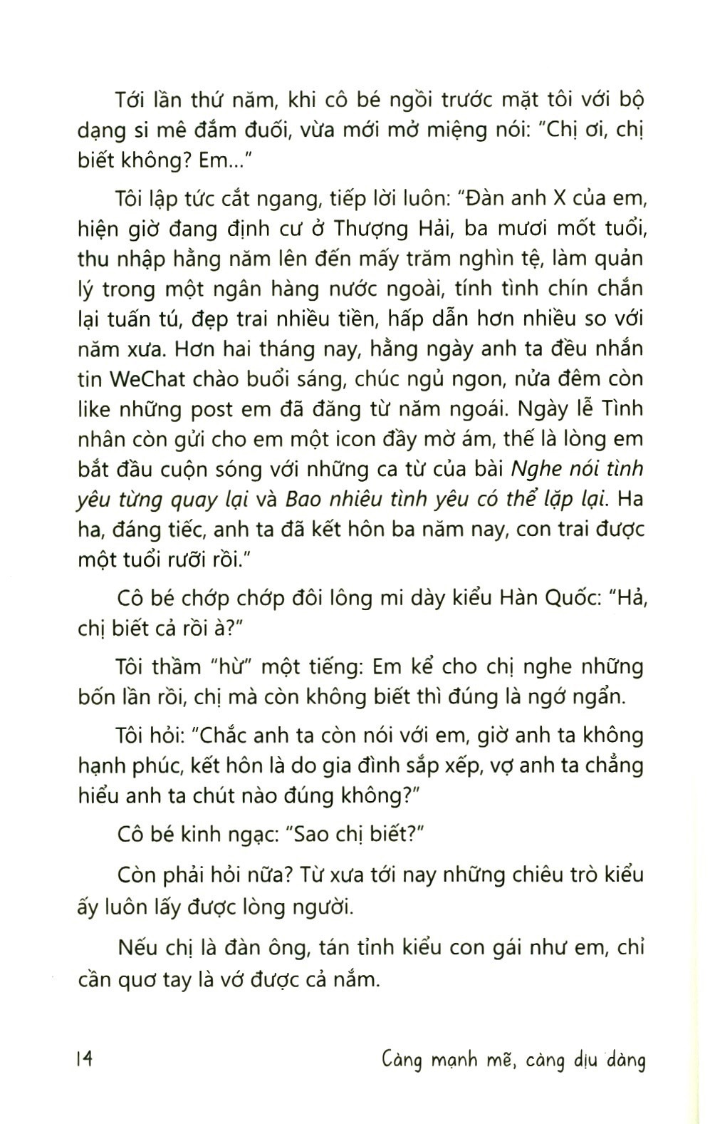 càng mạnh mẽ, càng dịu dàng (tái bản 2025) - Ảnh 7