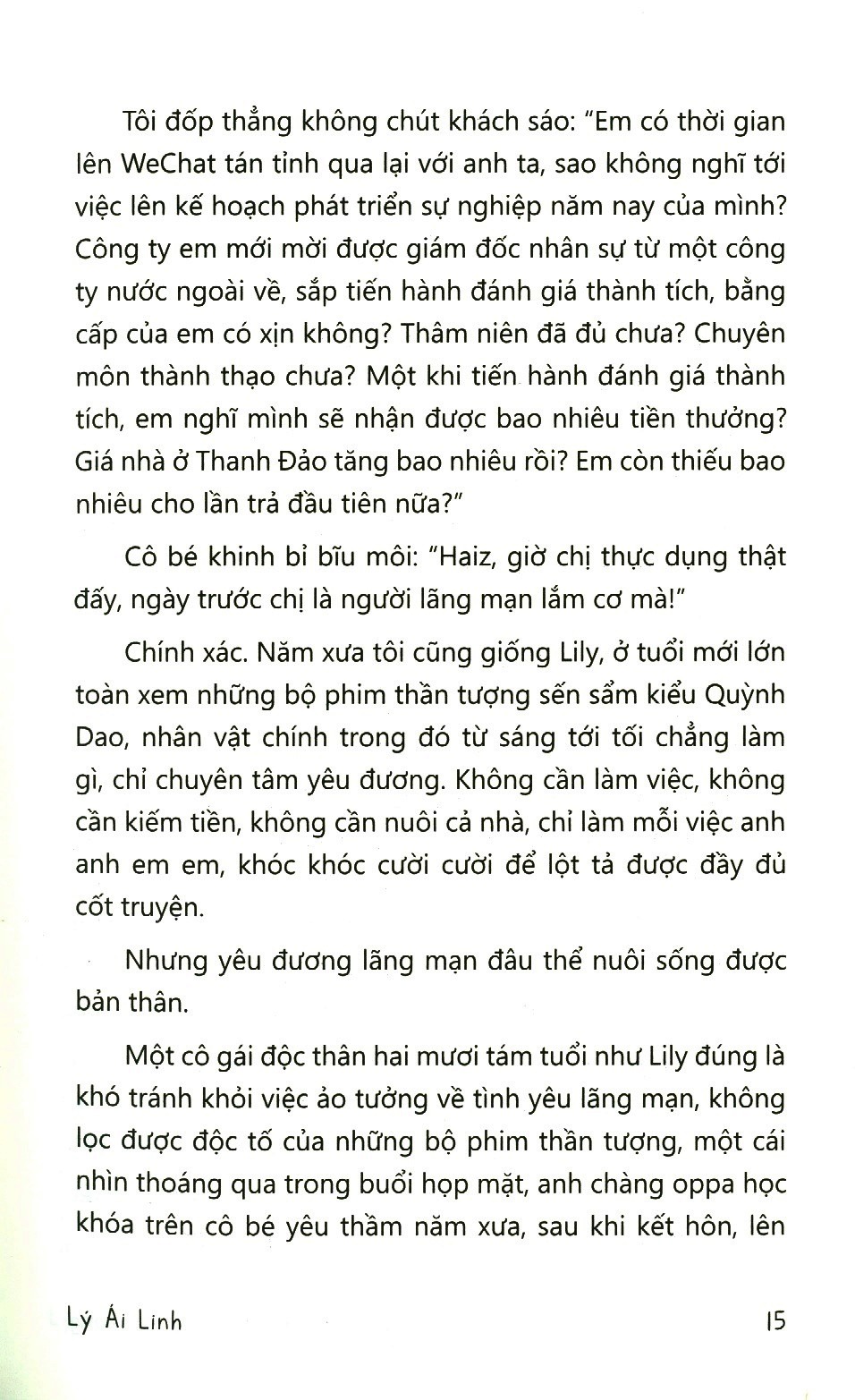 càng mạnh mẽ, càng dịu dàng (tái bản 2025) - Ảnh 8