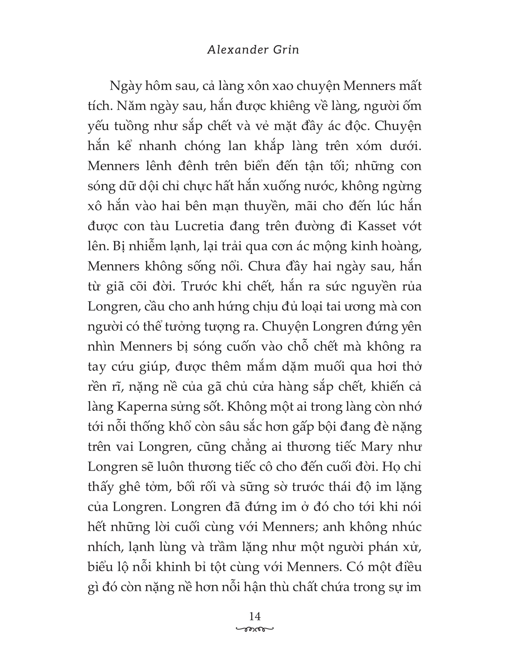 cánh buồm đỏ thắm (tái bản) - Ảnh 11