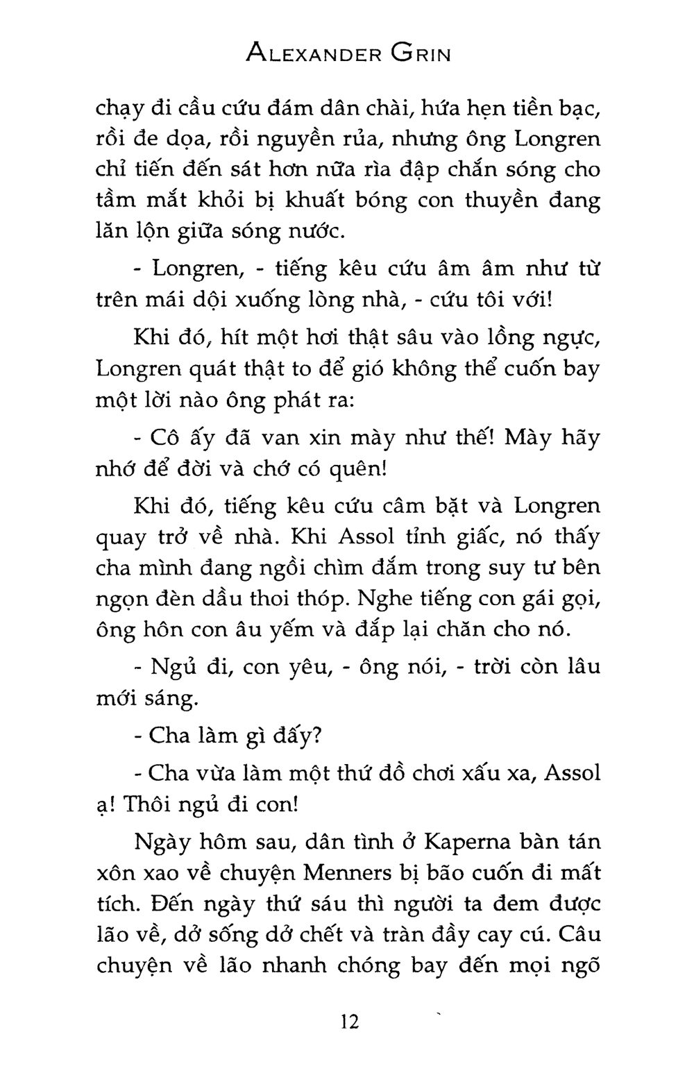cánh buồm đỏ thắm (tái bản 2018) - Ảnh 10