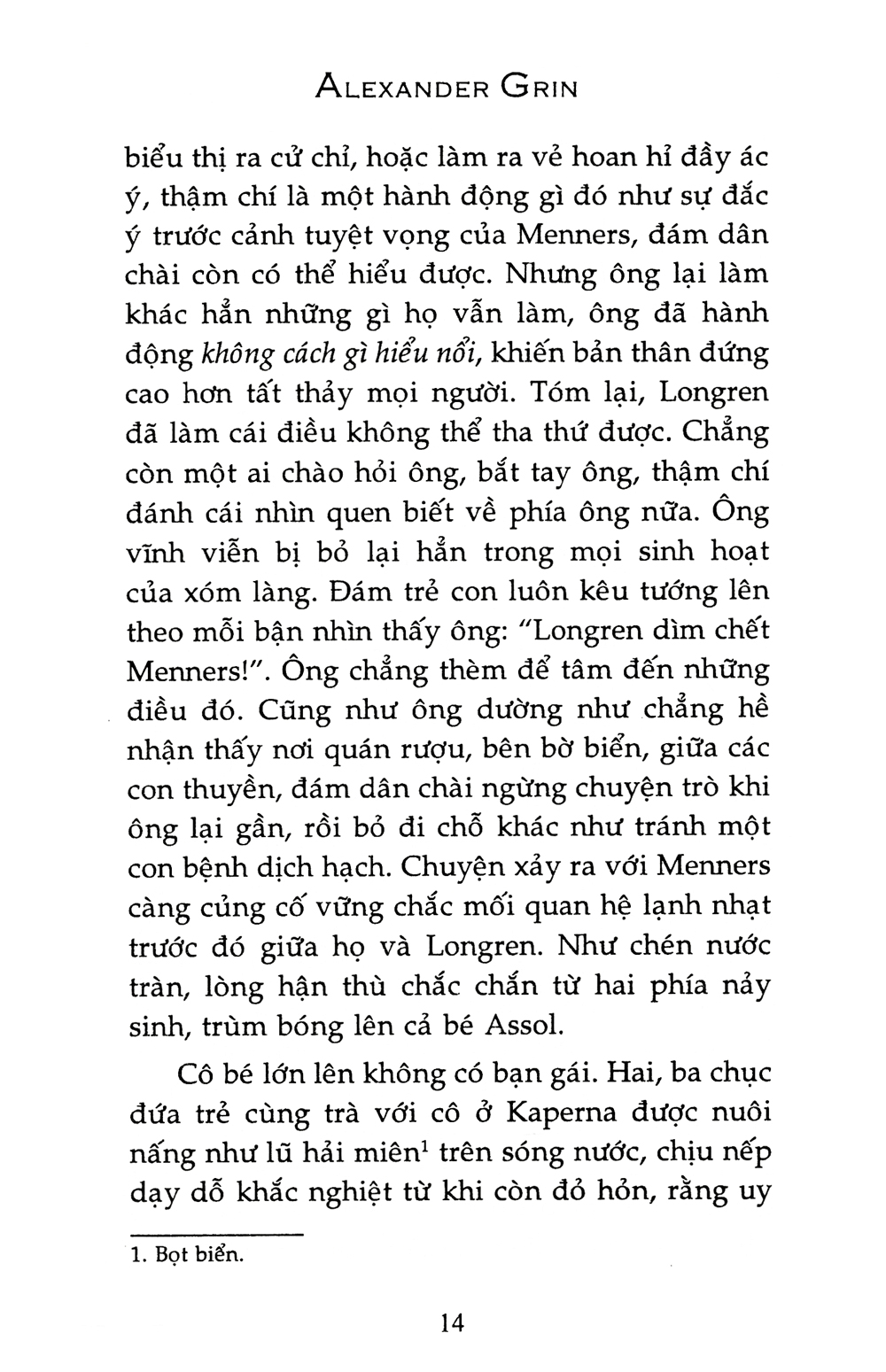 cánh buồm đỏ thắm (tái bản 2018) - Ảnh 12