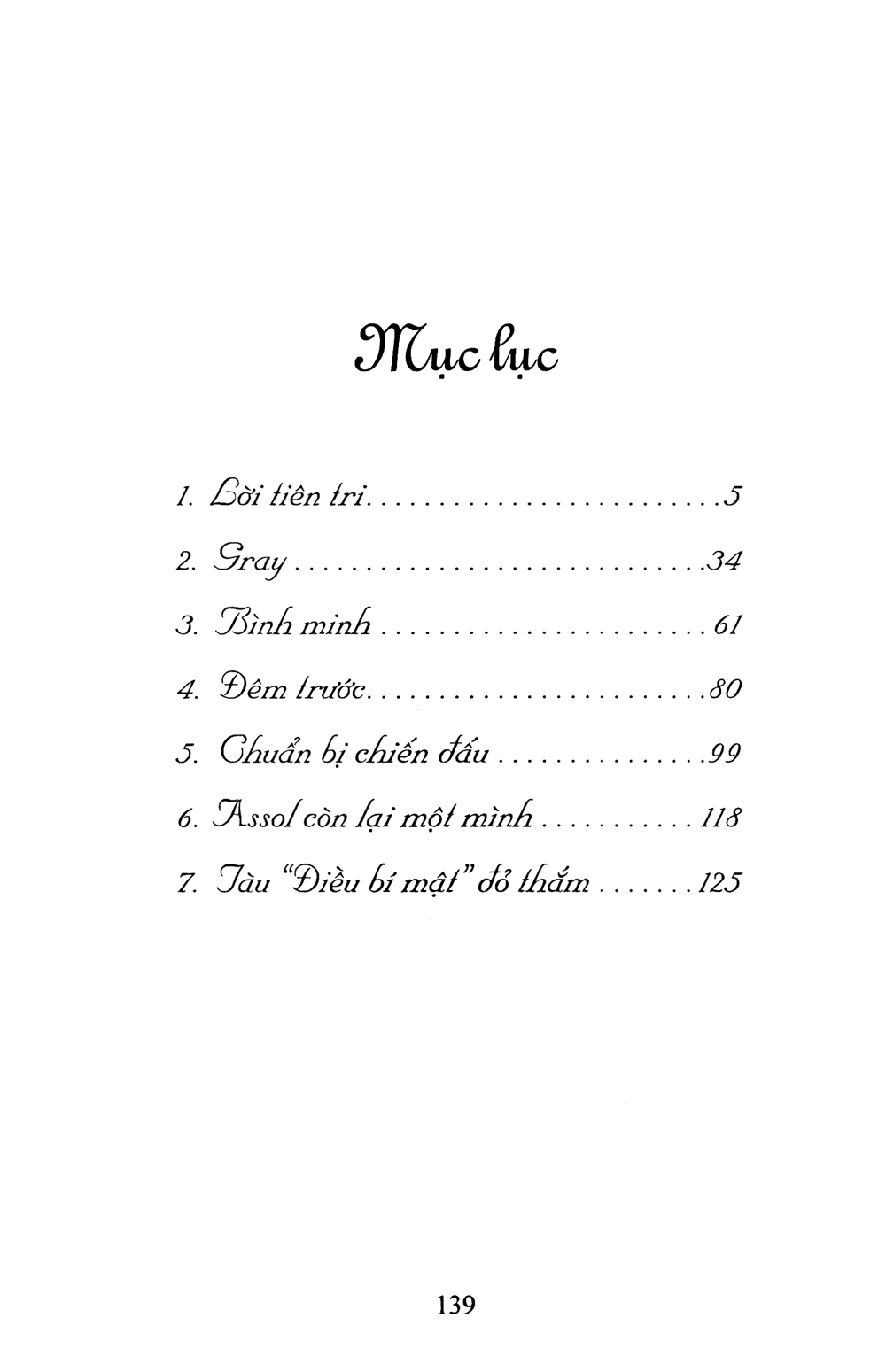 cánh buồm đỏ thắm (tái bản 2018) - Ảnh 2