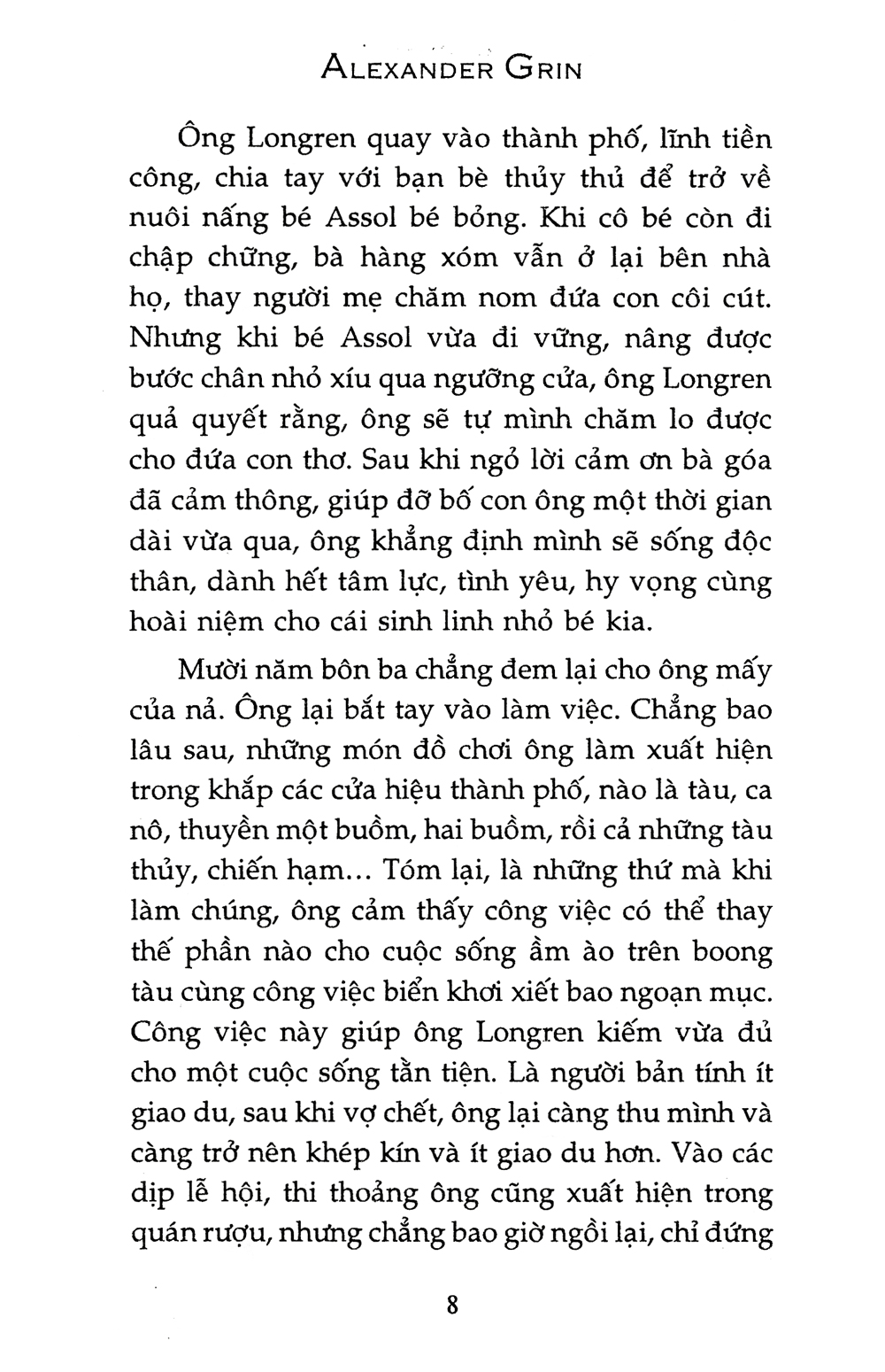 cánh buồm đỏ thắm (tái bản 2018) - Ảnh 6