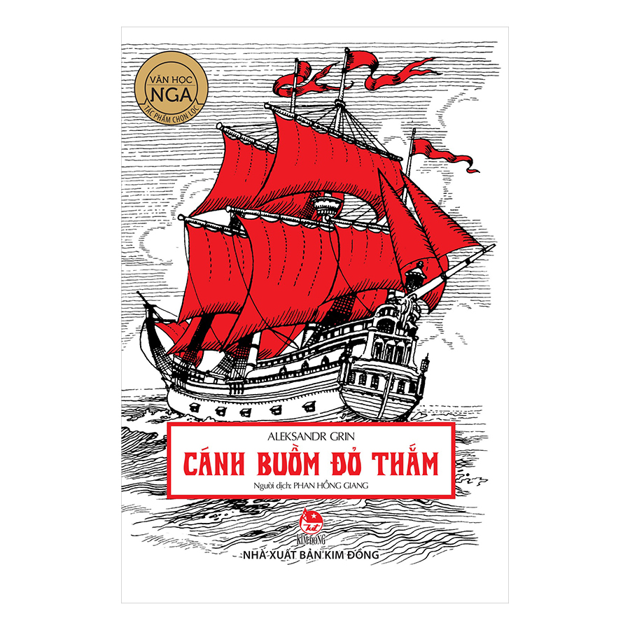 cánh buồm đỏ thắm (tái bản 2019) - Ảnh 2