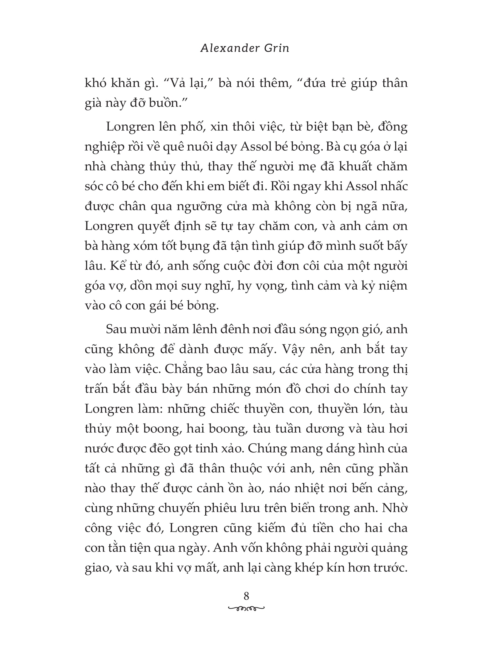 cánh buồm đỏ thắm (tái bản) - Ảnh 5