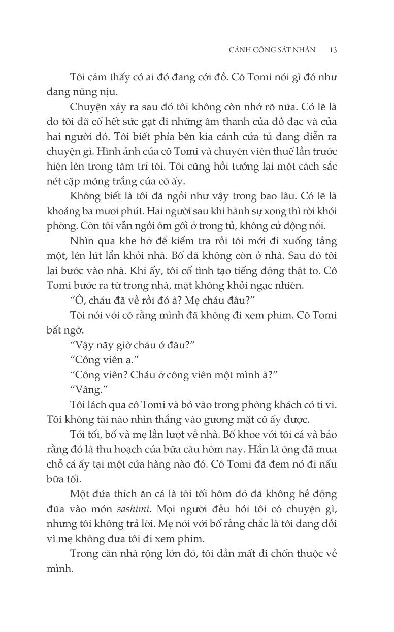 cánh cổng sát nhân - Ảnh 11