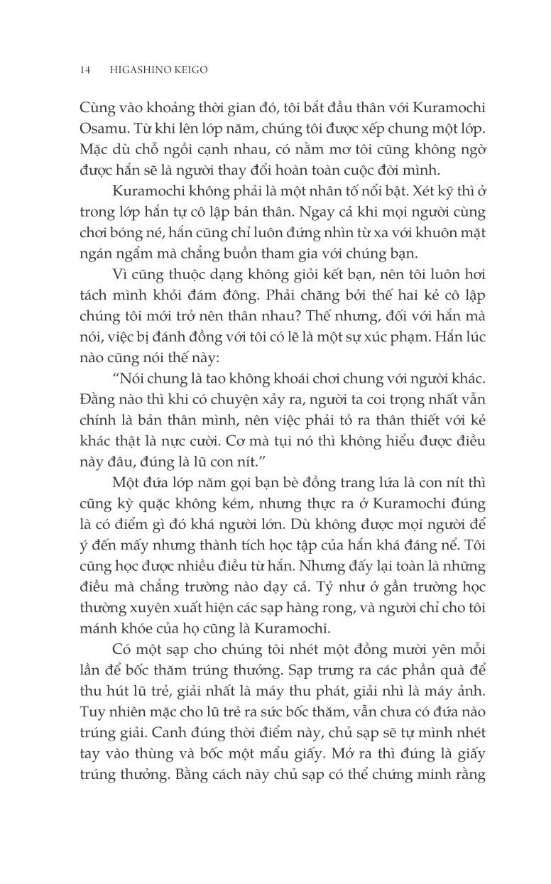 cánh cổng sát nhân - Ảnh 12