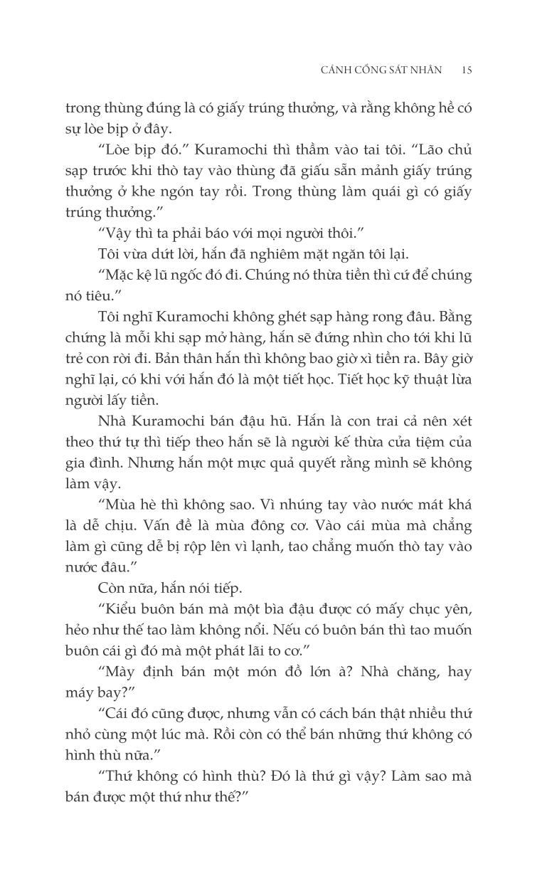 cánh cổng sát nhân - Ảnh 13