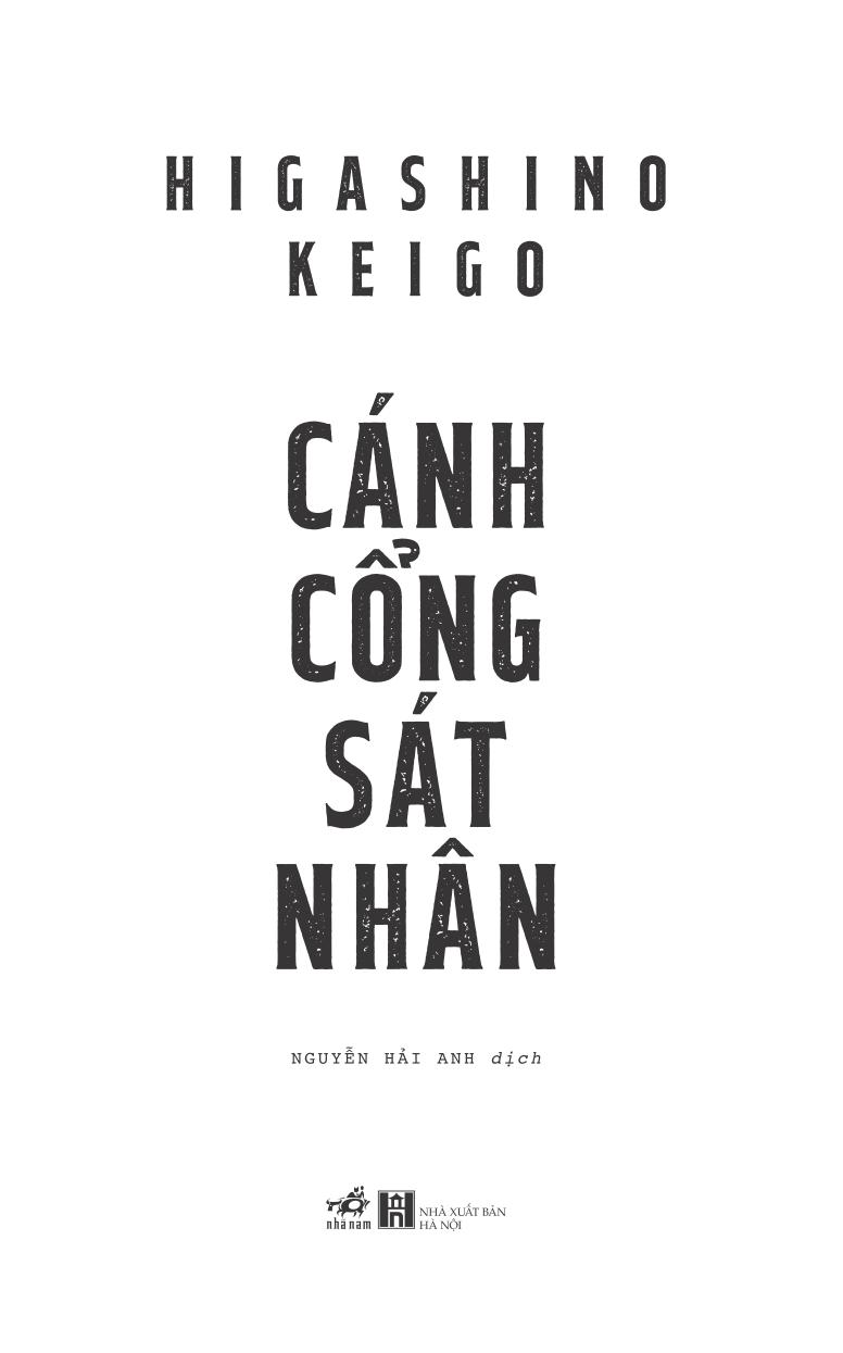 cánh cổng sát nhân - Ảnh 2