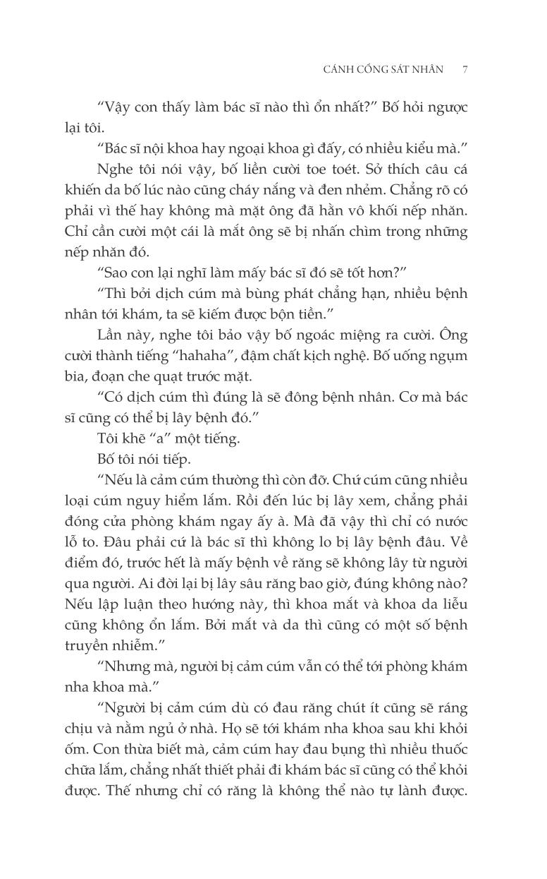 cánh cổng sát nhân - Ảnh 5