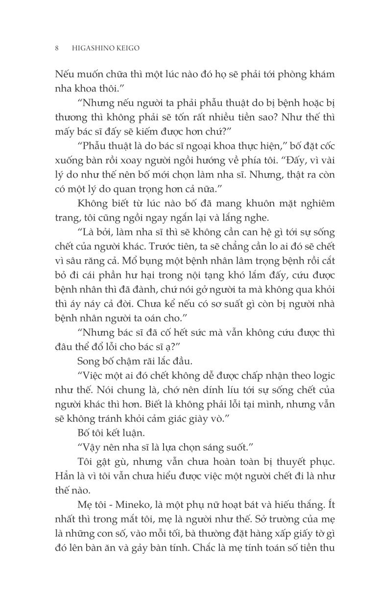 cánh cổng sát nhân - Ảnh 6