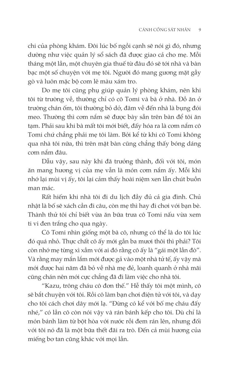 cánh cổng sát nhân - Ảnh 7