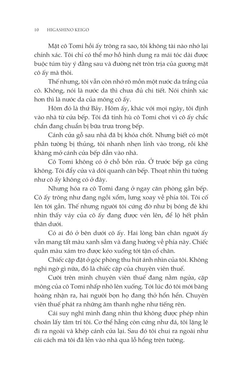 cánh cổng sát nhân - Ảnh 8