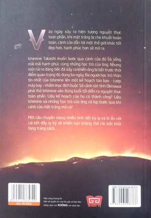 cánh cửa mặt trăng - Ảnh 10