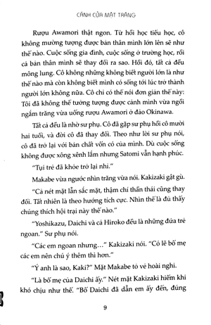 cánh cửa mặt trăng - Ảnh 6