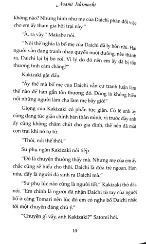 cánh cửa mặt trăng - Ảnh 7