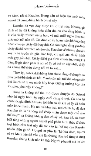 cánh cửa mặt trăng - Ảnh 9