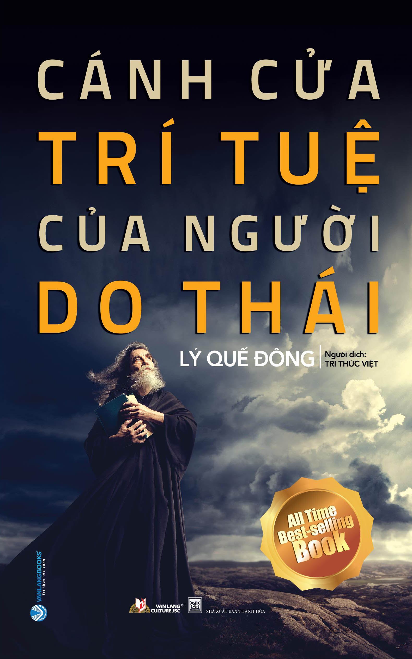 cánh cửa trí tuệ của người do thái (tái bản) - Ảnh 2