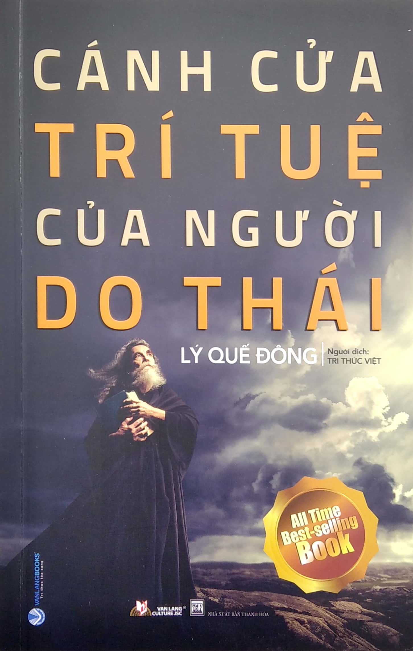 cánh cửa trí tuệ của người do thái (tái bản) - Ảnh 4
