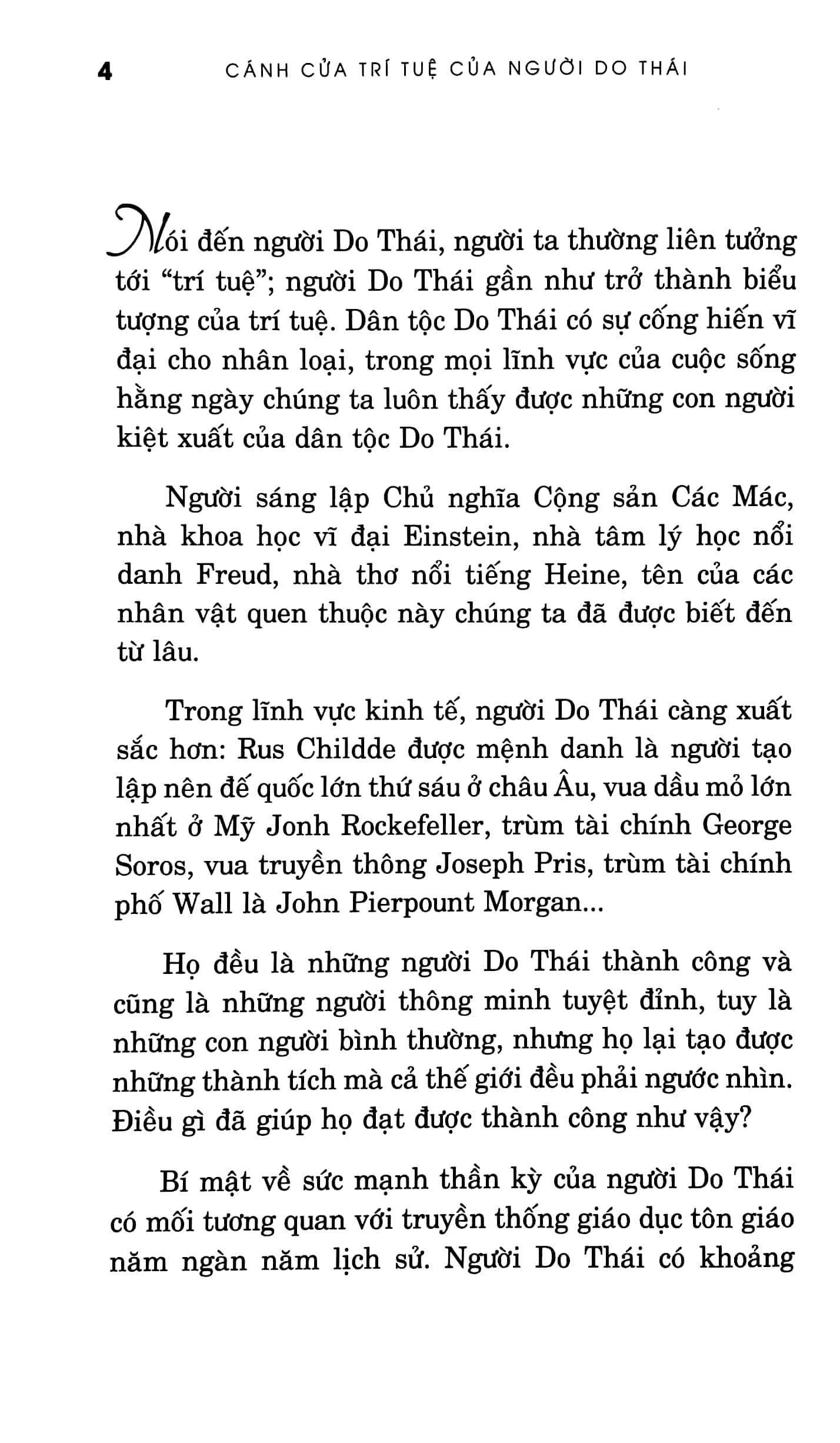 cánh cửa trí tuệ của người do thái (tái bản) - Ảnh 6