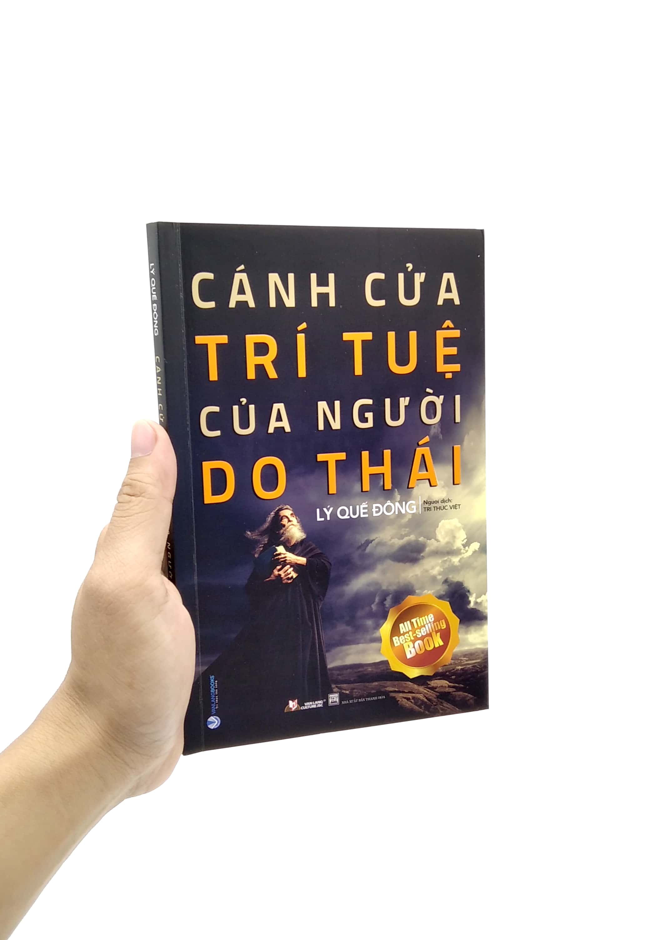 cánh cửa trí tuệ của người do thái (tái bản) - Ảnh 9