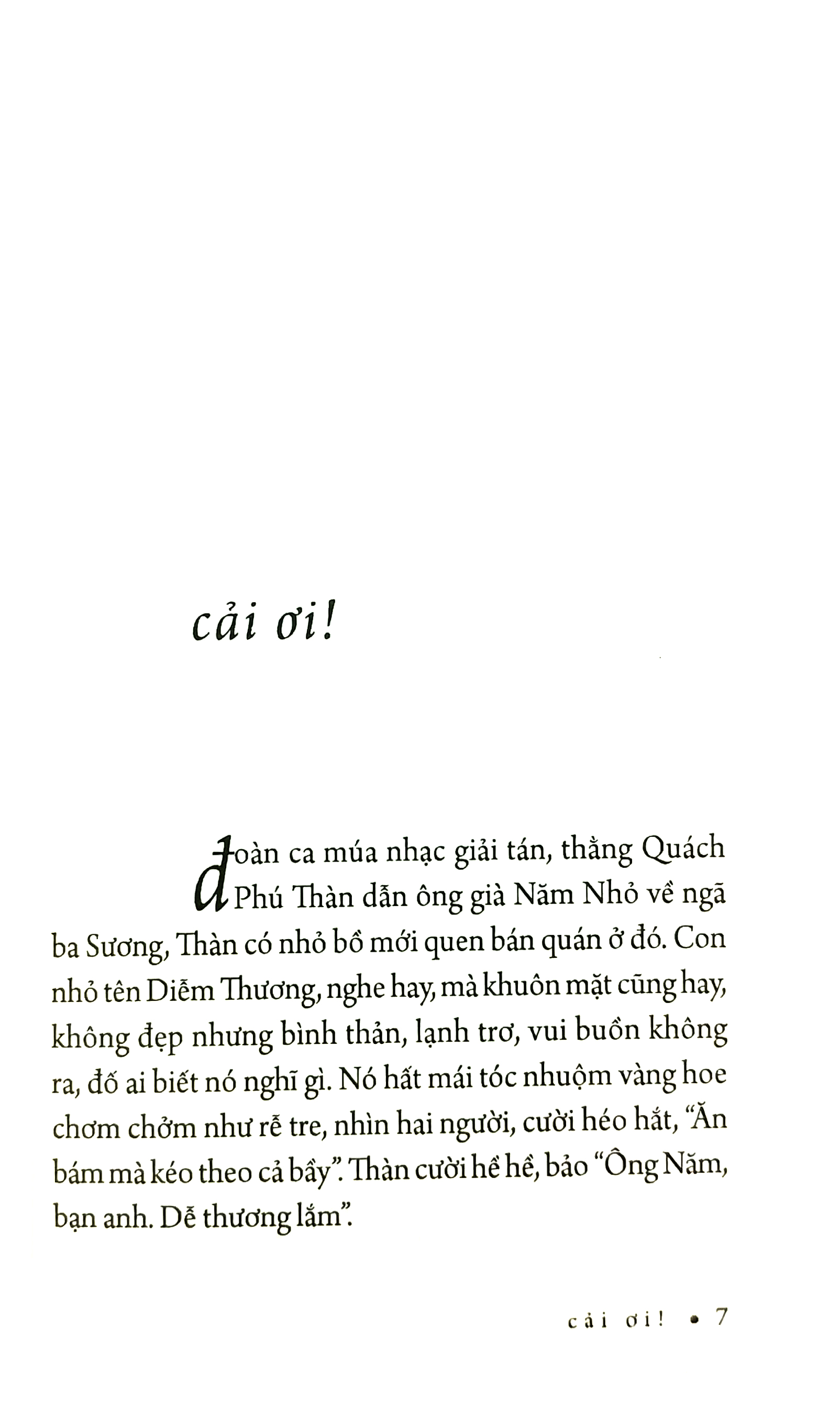 Cánh Đồng Bất Tận (Tái Bản 2025) - Ảnh 5