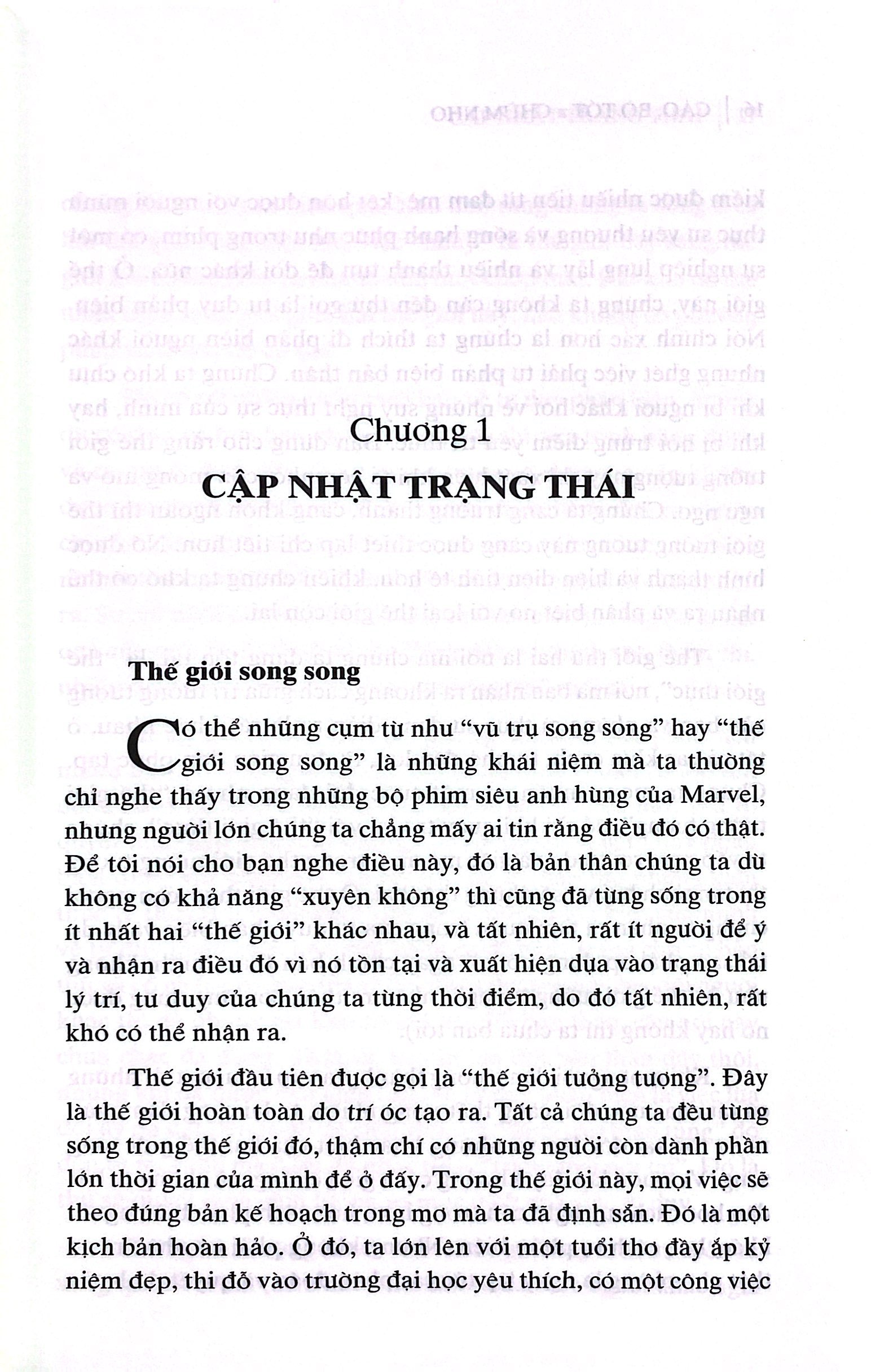 cáo, bò tót và chùm nho - Ảnh 4