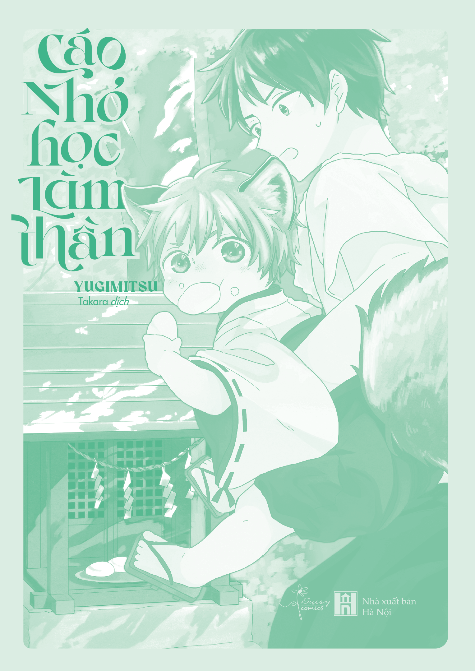 cáo nhỏ học làm thần - Ảnh 3